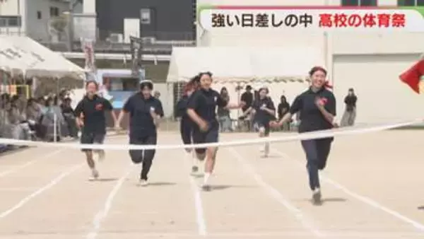 【夏日】水分補給と日焼け止め「冷やしみかん」も　体育祭の熱中症対策　福岡