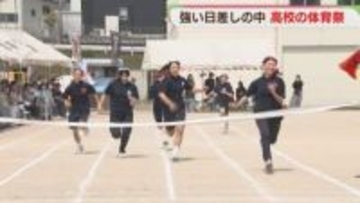 【夏日】水分補給と日焼け止め「冷やしみかん」も　体育祭の熱中症対策　福岡