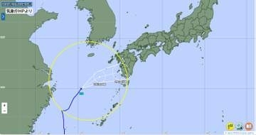 【気象情報】台風30号が九州北部に接近　未明までに温帯低気圧に変わる見込み　引き続き大雨のおそれ