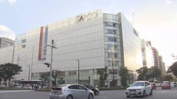 【速報】福岡パルコが営業終了へ　2027年2月末「ライブハウス・ギャラリー・ミュージアムなど新たな文化・情報発信」