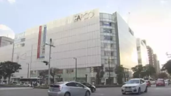 【速報】福岡パルコが営業終了へ　2027年2月末「ライブハウス・ギャラリー・ミュージアムなど新たな文化・情報発信」