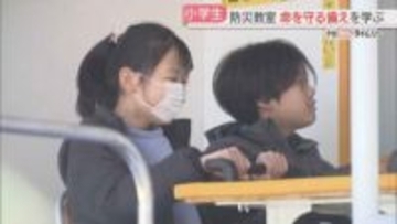 「体が浮いた」小学生が震度7の揺れを体験　阪神・淡路大震災を知らない世代　命を守る備えを学ぶ　北九州市