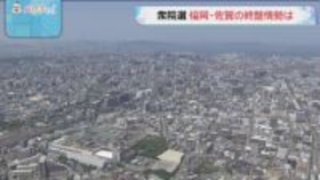 【さあ、投票へ。】福岡と佐賀の終盤情勢　すべての選挙区を分析　衆院選2026