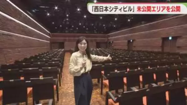 西日本シティ銀「本店ビル」窓口での口座開設や相談は平日午後8時までOK　土日も対応　7月開業へ