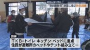 警固断層帯での震度6強を想定 福岡市西区で防災訓練