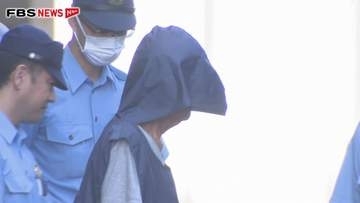 【続報】「朝からワインや焼酎」「買い物に行くため」趣旨の供述　3歳の男の子を死亡させた「危険運転致死傷」68歳の男を送検