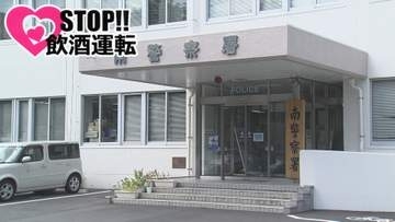 福岡市博多区で停止線を越えて止まる　酒酔い運転の疑いで男逮捕