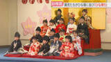 「【桃の節句】ひな人形になったよ　3月生まれの園児たちが「ひな祭り誕生会」福岡」の画像1