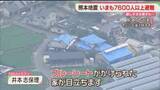 「避難生活・断水　熊本地震から1週間　福岡からも支援続く」の画像1