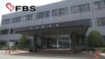 福岡県新宮町で死亡事故　乗用車とオートバイが衝突