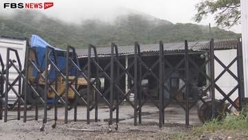 頭から血を流して倒れていた男性　死亡を確認　労災事故の疑い　福岡