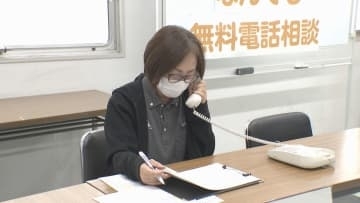 介護・認知症に関する無料相談　ケアマネジャーや社会福祉士が電話で応じる　福岡