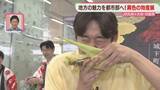 「朝採れ野菜が並ぶ「たけた観光マルシェ」スイートコーン・かぼす　大分から直行便で博多駅に」の画像1