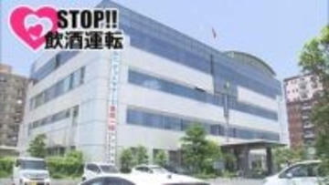「缶ビールとハイボールを飲んだ」　39歳のトラック運転手の男を酒気帯び運転の疑いで逮捕　北九州市八幡西区