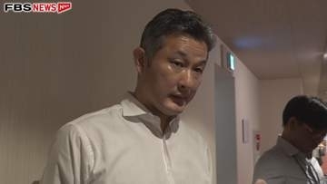 【速報】匿名アカウントで“攻撃的な投稿”    林県議への問責決議案　吉松県議が提出　福岡県議会