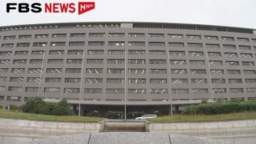 久留米市で新たに1人の重傷者を確認　福岡県内のケガ人は2人に　熊本地震