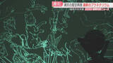 「30年ぶりの日本開催へ「プラネタリウム」国際会議　福岡市科学館がメイン会場　北九州市のドームは国内2位の大きさ　お寺で星空散歩も」の画像1