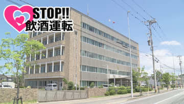 福岡市西区　“高速で走る車”運転の男　酒気帯び運転の疑いで逮捕