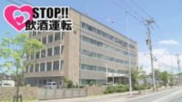 福岡市西区　“高速で走る車”運転の男　酒気帯び運転の疑いで逮捕