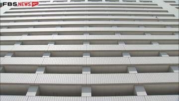 福岡・佐賀の自治体でも　個人情報が漏えいした可能性「アルカディア」不正アクセスで