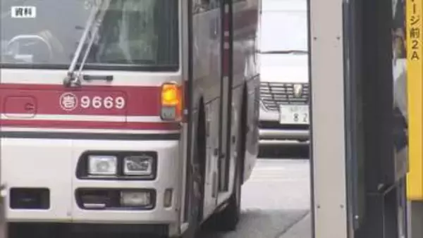 西鉄路線バス　発車の際に乗客が転倒し救急搬送　「車内の安全確認を怠った」