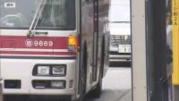 西鉄路線バス　発車の際に乗客が転倒し救急搬送　「車内の安全確認を怠った」