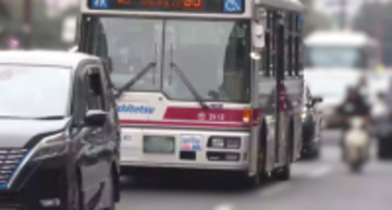 西鉄路線バス　発車の際に乗客が転倒し救急搬送　「車内の安全確認を怠った」