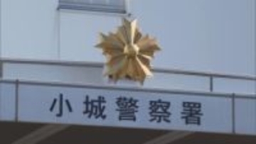 佐賀・多久市で住宅1棟全焼　「パチパチという音に気づいて…」逃げ出した住人男性は喉の痛みを訴え病院搬送