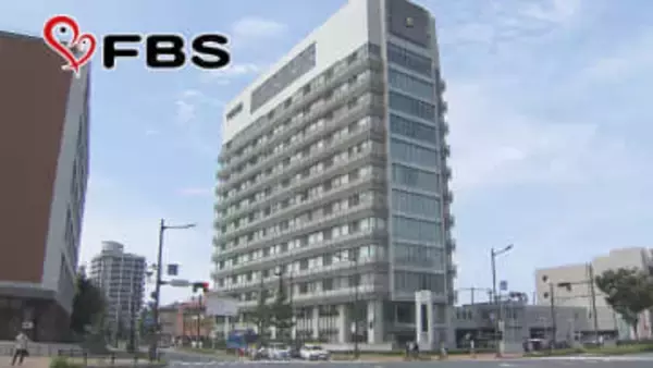 改名してウソの勤務先を申請　住宅ローンの融資金詐欺の疑い　会社役員ら男4人を逮捕　工藤会の資金源か　北九州市