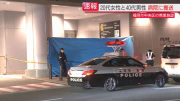 刃物のようなものを持ったまま容疑者の男が逃走　商業施設で男女2人刺される殺人未遂事件　福岡市中央区