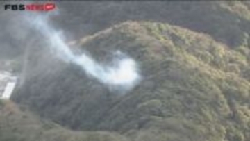【速報】山林から出火　白煙が上がる　北九州市門司区