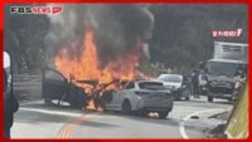 事故現場の県道21号の通行止め　およそ5時間後に解除　車3台が絡む事故で2台が炎上　1人死亡　子ども2人を含む6人を搬送　福岡