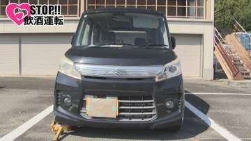 19歳は否認「ウイスキーボンボンを10個以上食べた」酒酔い運転の疑い　数値基準導入後の逮捕は県内初　福岡