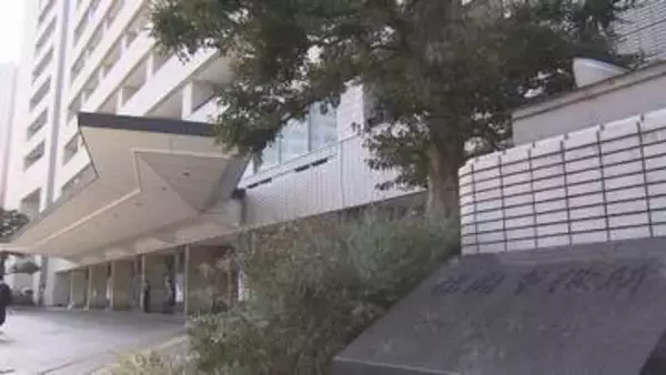 保育施設で園児14人　感染性胃腸炎の集団発生　ノロウイルスを検出　福岡