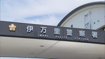 【速報】住宅火災　子ども2人を含む4人を搬送　全員の死亡を確認　佐賀・伊万里市