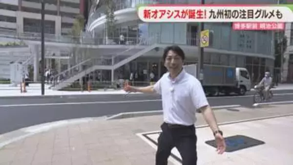 九州初出店のグルメも　明治公園・西日本シティビル・博多阪急・ビエラ博多　変わる博多駅エリア