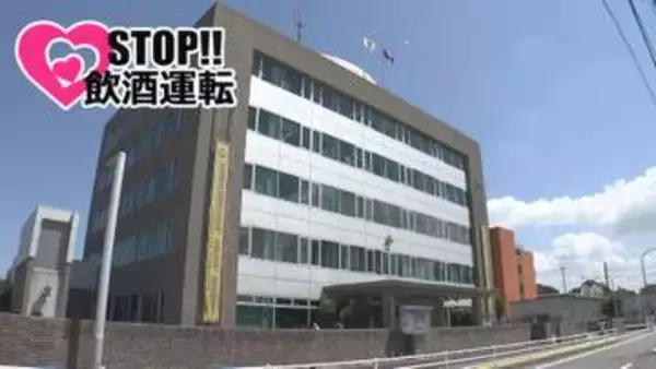 福岡市東区　酒気帯び運転の疑い　自転車運転の男を逮捕