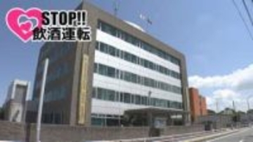 福岡市東区　酒気帯び運転の疑い　自転車運転の男を逮捕