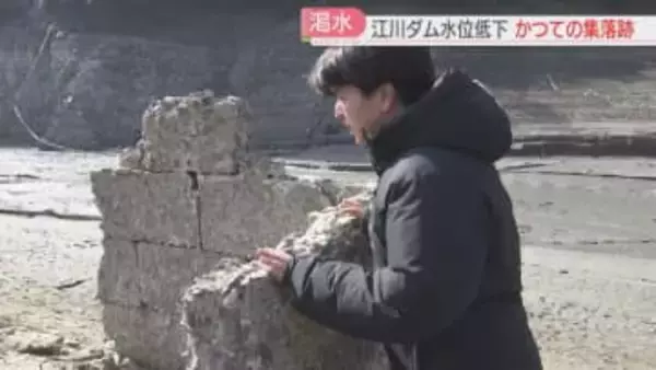 【渇水】ダムの底から集落が　14の市町で「減圧給水」このままなら「断水」恐れも　福岡