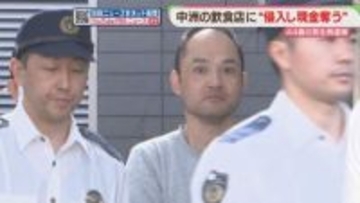 中洲の飲食店に侵入して現金盗んだ疑い　44歳の男を再逮捕　防カメが捉えた「帽子の男」との関連は？　福岡