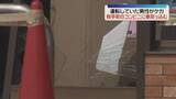 「コンビニに車が突っ込む　78歳男性を病院に搬送「出入り口付近で急加速」福岡」の画像1
