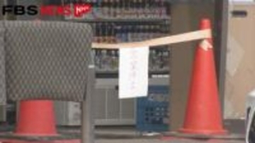 コンビニに車が突っ込む　78歳男性を病院に搬送「出入り口付近で急加速」福岡
