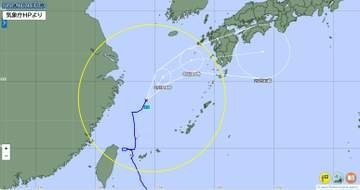 【気象情報】台風30号が九州北部に接近　大雨のおそれ　雨と風の予想を詳しく
