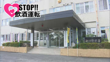 追突事故→基準値の4倍超のアルコール「寝たので酒は抜けているかと」容疑を否認　福岡