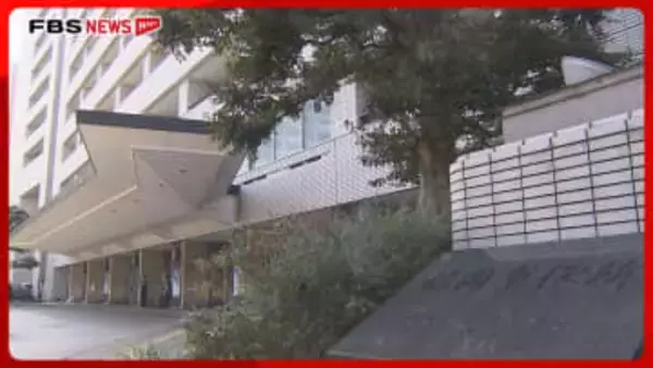 保育施設で感染性胃腸炎の集団発生　園児14人が嘔吐や下痢　ノロウイルスを検出　福岡市早良区