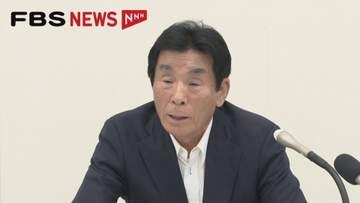 【速報】「蔵内氏に500万円を手渡した」副議長就任前に　元県議が新証言　福岡県議会
