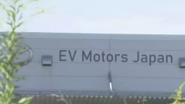 ブレーキホース不具合で85台の電気自動車バスが対象…北九州市のEVモーターズ・ジャパンがリコール