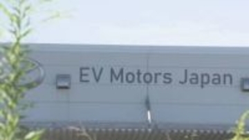 ブレーキホース不具合で85台の電気自動車バスが対象…北九州市のEVモーターズ・ジャパンがリコール