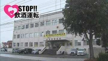 「事故を起こして立ち去ろうとしている」酒酔い運転の疑いで会社員を逮捕「自宅で飲んだ」容疑を否認　福岡