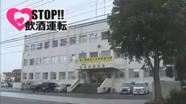 「事故を起こして立ち去ろうとしている」酒酔い運転の疑いで会社員を逮捕「自宅で飲んだ」容疑を否認　福岡